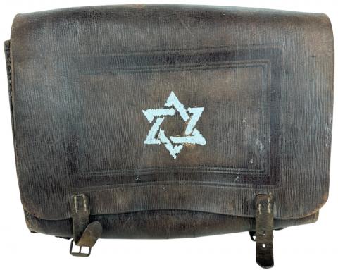 Jewish Jew Star of David deportation Lodz Ghetto Litzmannstadt Getto original artifact