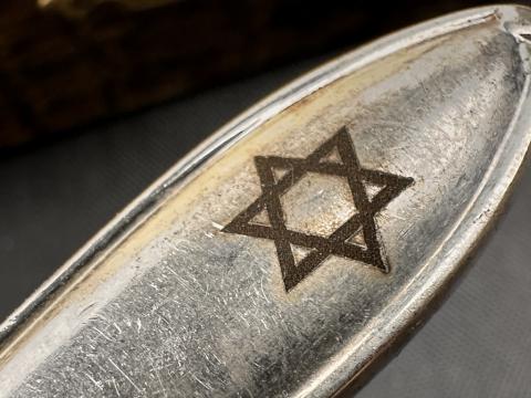 Star of David Theresienstadt Ghetto silverware jew jewish Czech Teresin camp