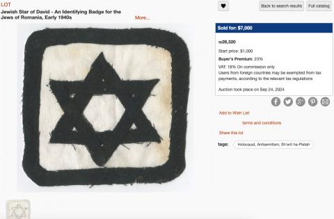 Jewish Star of David Badge Jew Romania roma authentic for sale etoile patch