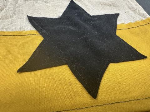 authentic original Holocaust JEWISH GHETTO POLICE JUDENRAT ARMBAND with a black Star of David jew getto polizei