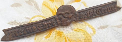 SCARCE Waffen SS Totenkopf female concentration camp GUARD badge pin in case