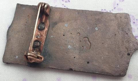 LISTED Third REICH 1st year JUGENDTAG N.S. 1932 metal BADGE with SWORD and SWASTIKA