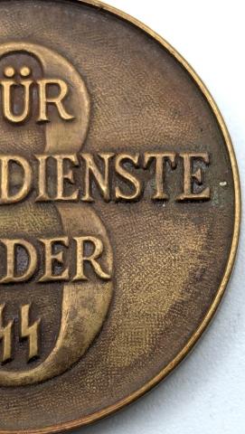 WAFFEN SS 8 years long faithful services in the SS medal award MINT original authentic genuine