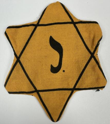 original for sale authentic Worn J. STAR OF DAVID worn from belgium with back fabrik Jew Jewish Shoa Patch