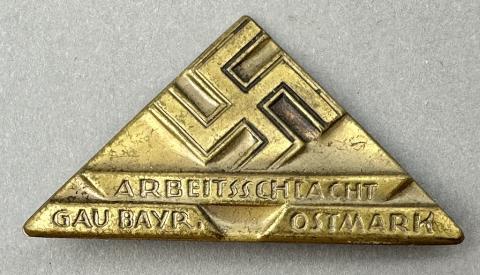 WW2 German NSDAP Woman Labor Battle Badge Gau Bayern Ostmark pin badge