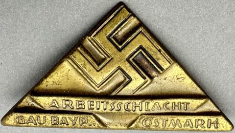 WW2 German NSDAP Woman Labor Battle Badge Gau Bayern Ostmark pin badge