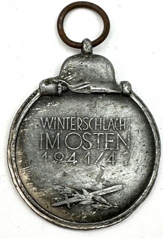 WW2 German Nazi Eastern front medal award denazified