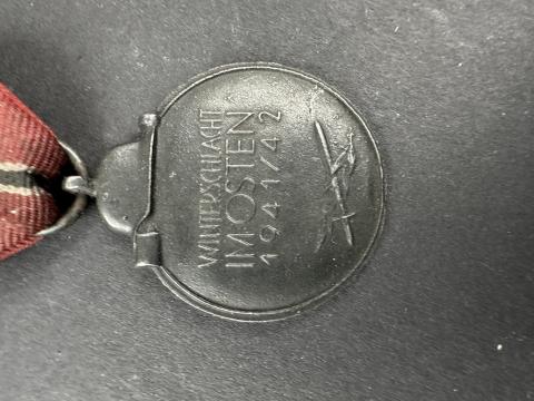 WW2 German Nazi EASTERN FRONT MEDAL award OST WAffen SS WEhrmacht