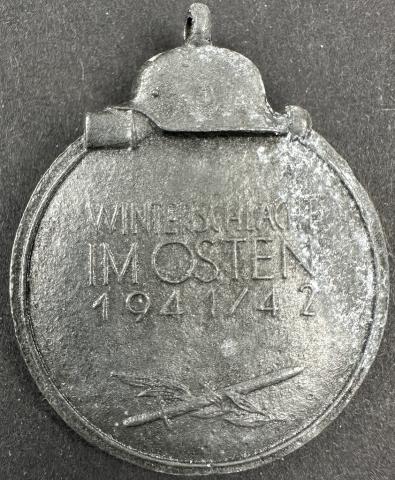 Ww2 German Nazi eastern medal Ostmedaille relic no ribbon Winter Battle in the East 1941–42