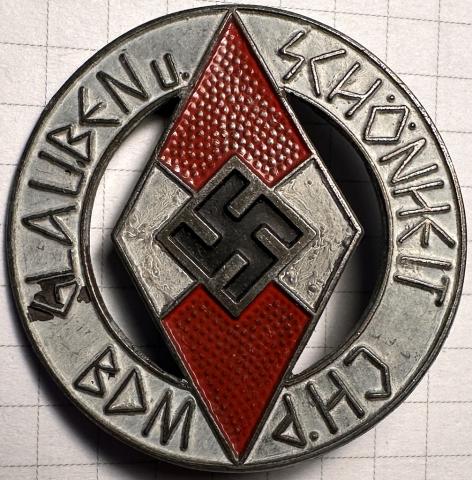 WW2 German Nazi HITLERY YOUTH HJ DJ breast tunic pin badge