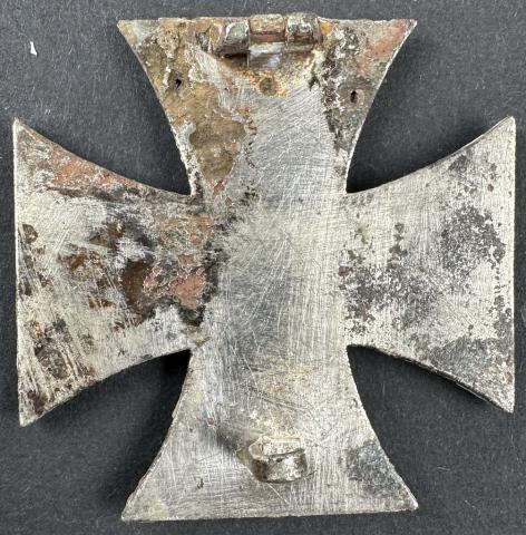 WW2 German Nazi IRON CROSS 1st class medal award battlefield found relic WW2 German Nazi IRON CROSS 1st class medal award battlefield found relic