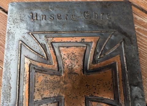 WW2 German Nazi nice IRON CROSS commemorative wall frame