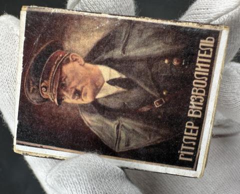 WW2 German Nazi NSDAP Fuhrer Adolf Hitler patriotic propaganda matches box WW2 German Nazi NSDAP Fuhrer Adolf Hitler patriotic propaganda matches box