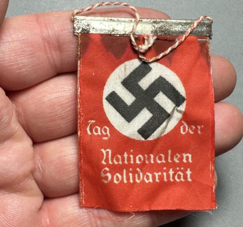 WW2 German Nazi NSDAP Third Reich tiny flag banner patriotic Fuhrer Swastika