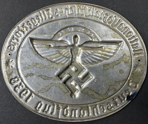 WW2 German Nazi NSFK badge plate 1938 award deustchlandflug