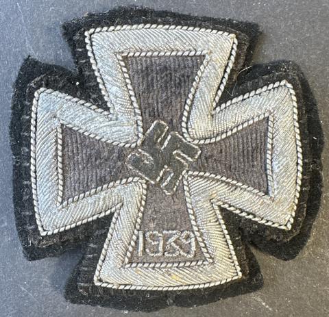 WW2 german Nazi RARE Iron Cross CLOTH patch award 1st class with 4 prongs on the back