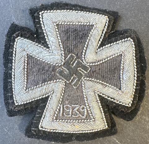 WW2 german Nazi RARE Iron Cross CLOTH patch award 1st class with 4 prongs on the back