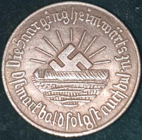 WW2 German Nazi SA paramilitary NSDAP commemorative coin