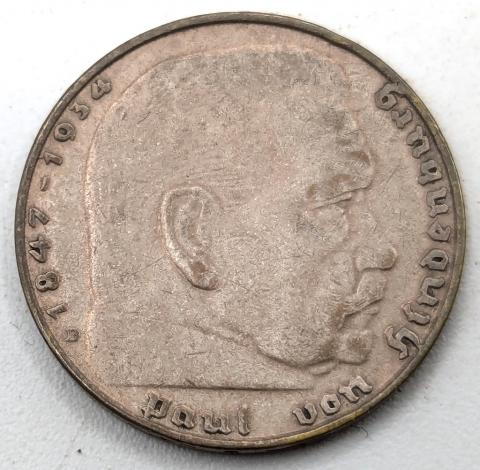 WW2 german Nazi Third Reich HINDENBURG silver coin 2 REICHS MARK