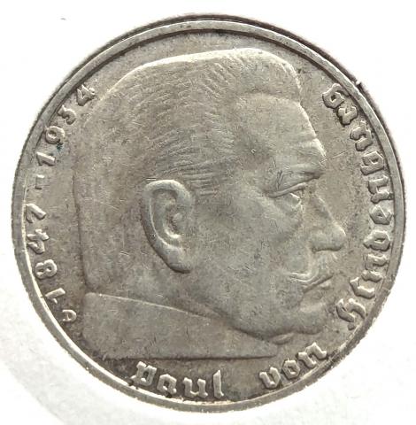WW2 german Nazi Third Reich HINDENBURG silver coin 2 REICHS MARK