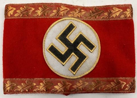 WW2 German Nazi Third Reich NSDAP High leader Officer uniform tunic ARMBAND