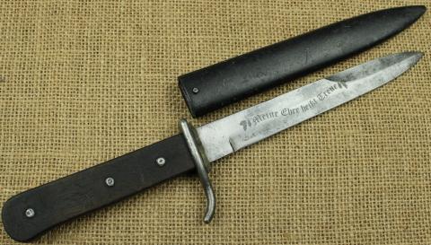 WW2 German Nazi Waffen SS combat knife with scabbard with ss motto