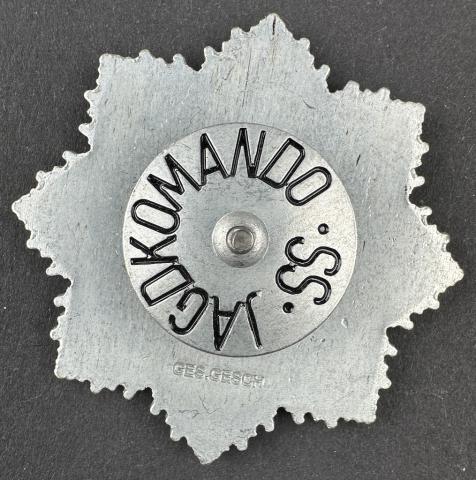 WW2 German Nazi WAFFEN SS JAGDKOMANDO marked badge original pin