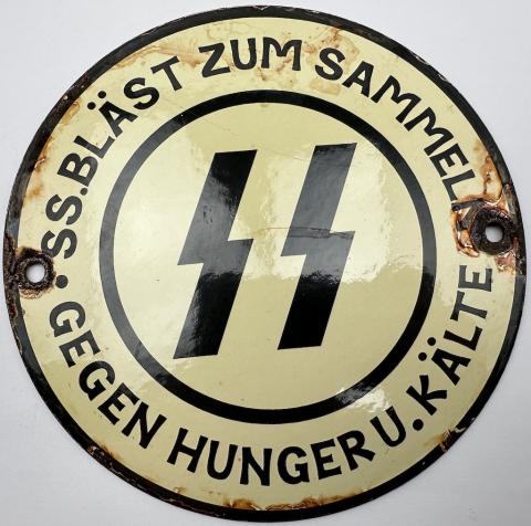 WW2 German Nazi WAFFEN SS metal wall sign Panzer totenkopf