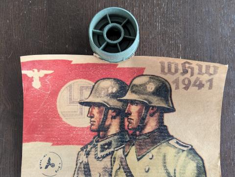 WW2 German Nazi Waffen SS POLIZEI recruitment wall poster stamped