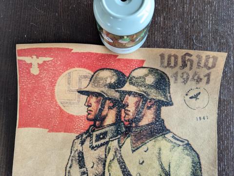 WW2 German Nazi Waffen SS POLIZEI recruitment wall poster stamped original