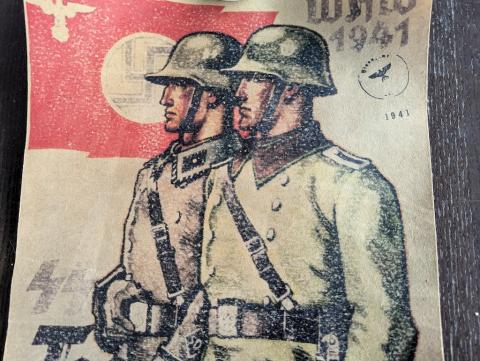 WW2 German Nazi Waffen SS POLIZEI recruitment wall poster stamped original