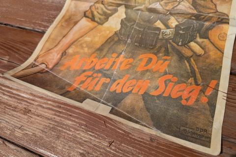 WW2 German Nazi WEHRMACHT recruitment propaganda wall poster