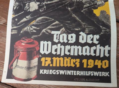 WW2 German Nazi Wehrmacht waffen SS propaganda recruitment poster from magazine