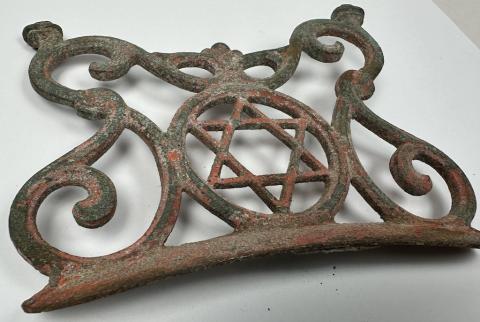 ornament STAR OF DAVID Jew Jewish sinagogue artifact original holocaust