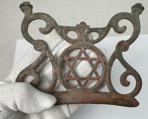 ornament STAR OF DAVID Jew Jewish sinagogue artifact original holocaust