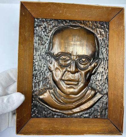 Concentration camp AUSCHWITZ priest who died in camp KOLBE plate commemorative wooden frame