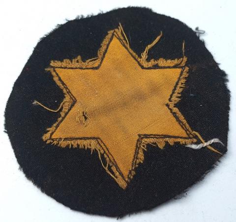 EXTREMELY RARE Star of David from ROMANIA Jewish Jew holocaust etoile de David