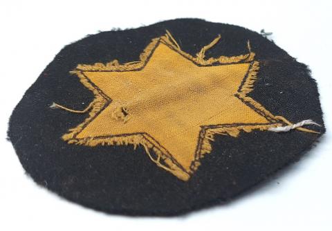 EXTREMELY RARE Star of David from ROMANIA Jewish Jew holocaust etoile de David