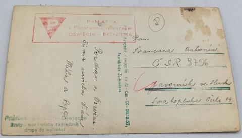Holocaust concentration camp Auschwitz museum postcard with Polish red triangle stamp