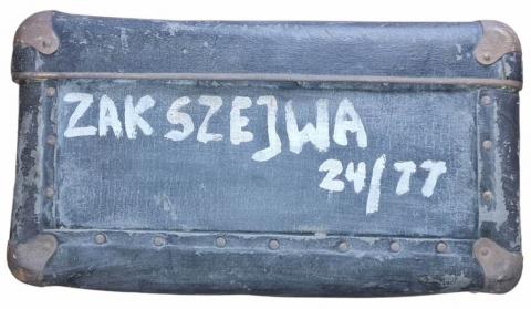 Holocaust deported jewish Jew ghetto luggage with name suitcase case Holocaust deported jewish Jew ghetto luggage with name suitcase case