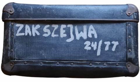 Holocaust deported jewish Jew ghetto luggage with name suitcase case Holocaust deported jewish Jew ghetto luggage with name suitcase case