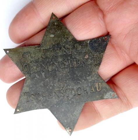 Holocaust RARE Metal Star of David from Jewish Ghetto to identify JUDENRAT place Jew police KAPO
