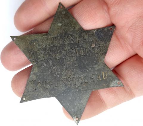 Holocaust RARE Metal Star of David from Jewish Ghetto to identify JUDENRAT place Jew police KAPO
