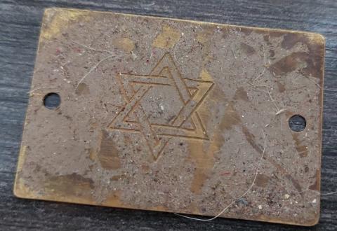 Jew Jewish RARE Ghetto identification metal plate with Star of David