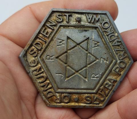 Jewish Ghetto Police Judenrat relic pin badge ordnungsdienst holocaust Jew KAPO Star of David