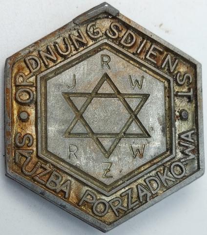 Jewish Ghetto Police Judenrat relic pin badge ordnungsdienst holocaust Jew KAPO Star of David