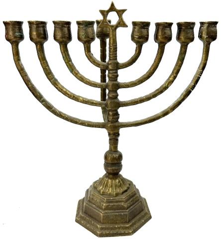 Judaica Synagogue Menorah Hanukkah candlestick Star David jewish jew