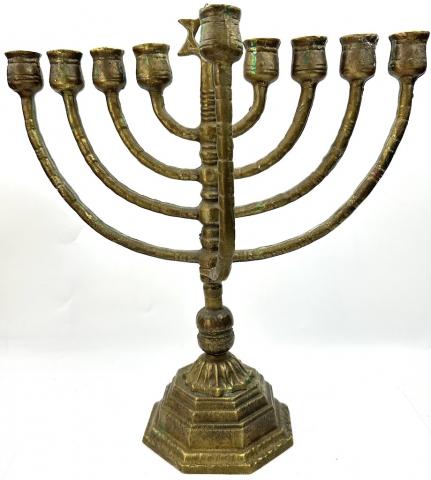 Judaica Jew Jewish candlestick Star David Synagogue Menorah Hanukkah