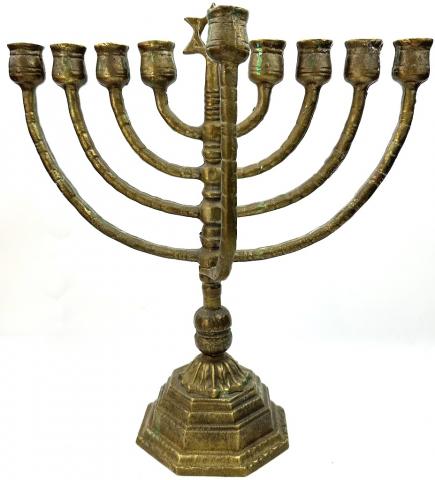 Judaica Synagogue Menorah Hanukkah candlestick Star David jewish jew