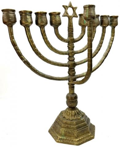Judaica Synagogue Menorah Hanukkah candlestick Star David jewish jew